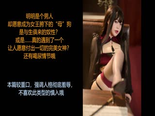 JUNE LIU 刘玥_ SPICYGUM Hot Spicy Gum Play games or play cute me?