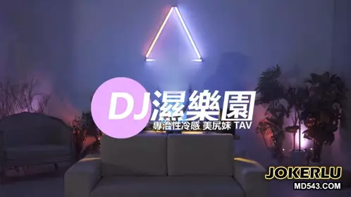 [SWAG]JSBY-0007 Lewd electronic music