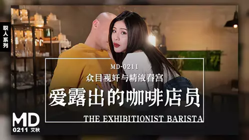 MD-0234 Zhang Yunxi. Mia. Anniversary gift for my hot wife. Crazy threesome battle