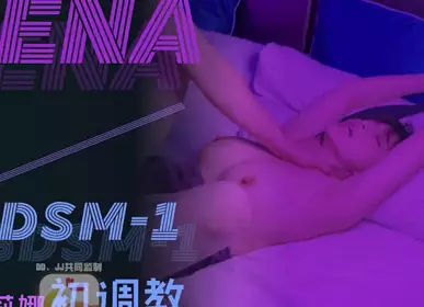 Elephant Media's Actress's First SM Experience - Lina
