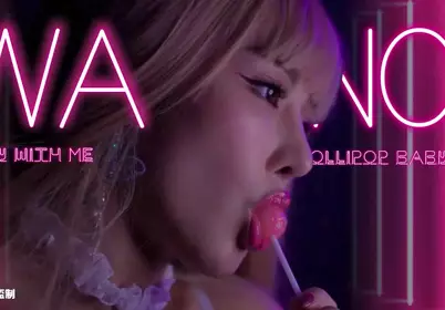 Sexy and seductive bunny from Elephant Media - Li Nana