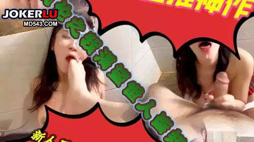 Starry Sky Unlimited Media・I was guided by my teacher to become a bitch slave