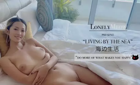 Beach life with big dick boyfriend 1