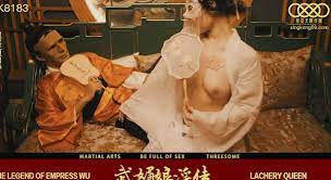XK8138 Wu Mei Niang's Biography - Zhou Qingyun 1