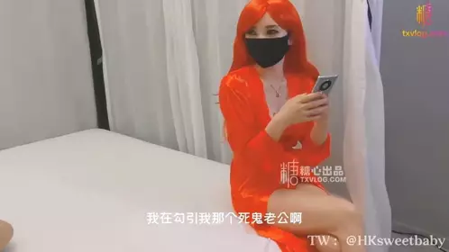 Sexy Twitter celebrity, sweetheart, slutty bitch, cheating, super exciting, answering the phone to have sex, my husband, I'm running, honey, white tiger, got fucked wet