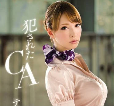 SNIS-035 Black Silk Uniform Stewardess Tia Being Violated