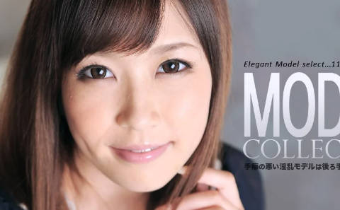 040612_311 Model-like long-legged beauty Amamiya Kotone's restrained sex