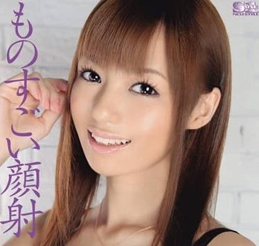 SOE-571 Facial Cumshot Challenge - Kishi Aino