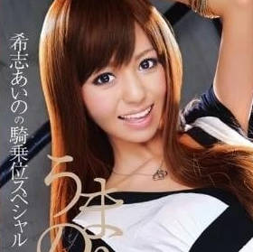 SOE-472 Various role-playing can squeeze out semen with the riding position