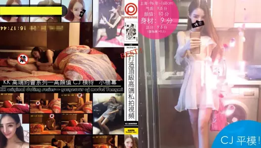 [Exclusive] The best little Yang Mi_96-year-old CJ model with high appearance!-bbca65bf711e