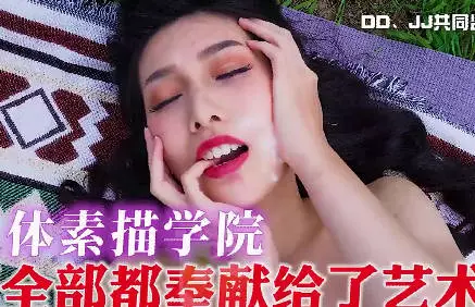 Elephant Media・The story of sketching in the wild turned into hugging in the wild・Liang Jiaxin