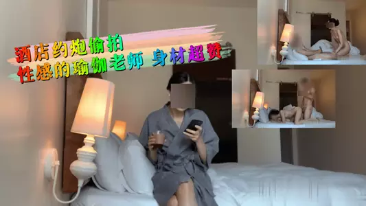 The sexy yoga teacher with amazing body was secretly photographed in the hotel.