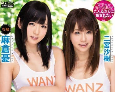 WANZ-269 Completely subjective counterattack 3p creampie service