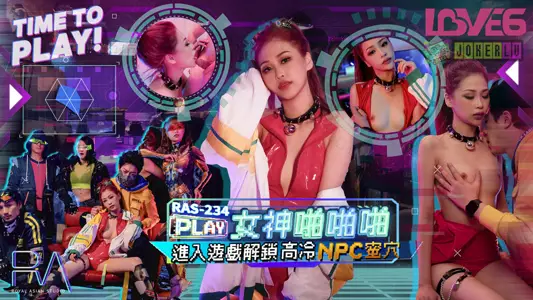 Idol Media ID5223 Hot Springs Hot Springs Coquettish Wife Deserves to be Inserted Yu Rui (Bad Bad)