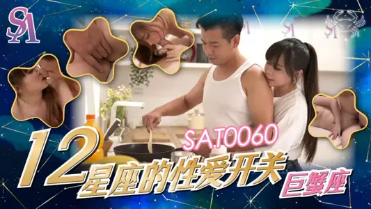 Qidian Media Sex Vision Media XSJ135 Eight new erotic bandits White Gate acupuncture tour Zhiyin Jianghu cheat Cao Yiruo