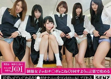 SDDE-532 Masturbation video with girls watching