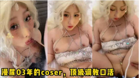 Brother with a happy sex life, two girls with beautiful buttocks take turns to be fucked, the big cock fucks hard and white juice splashes everywhere, after finishing one, he switches to the next, a super close-up from the first person perspective.
