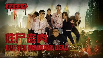 Domestic AV Jingdong Films JD024 Sex Zombie