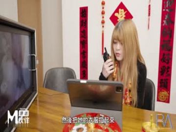 Royal Chinese-Xingchun Project Huo Mi Sha remotely controls the male actor.