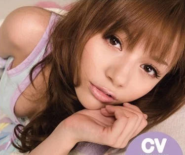 IPTD-493 and star girlfriend's sweet living together-RIO