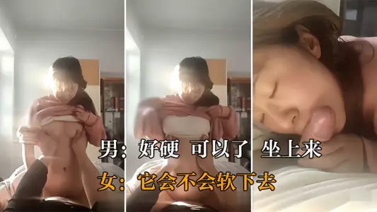 [Real fucking of girlfriend] It's so hard_It's ok_Sit on it_Will it soften_The big tits girl is very comfortable being fucked in the woman on top position at home_The conversation is very real
