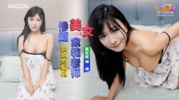 [Thailand Red Light District] A man with glasses made an appointment with a big-breasted Thai girl. After oral sex, he fucked her hard and she moaned and gasped. It was very tempting. Don't miss it if you like it.