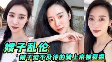 [Student Tanhua] 18-year-old big tits beauty fucked my mom called ah it hurts a little bit my skin is white and the uncle fucked my tits from behind