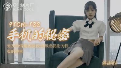 The wife of Yang Simin, the tenant of the domestic film studio!