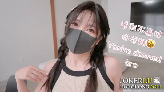 HongKongDoll Doll Sister Couple Game Special