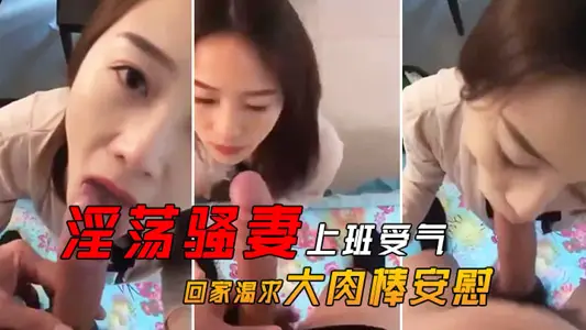 The buttocks of Taotao travel to Thailand, looking for a gigolo in the gigolo circle, being fucked and squirting, this woman really knows how to make a living