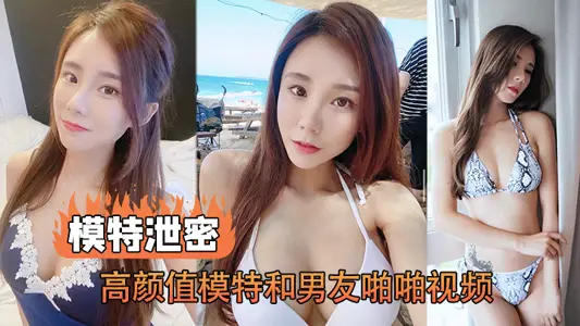 [Secrets of affair] The glasses man's wife went back to her parents' home to give birth to a child. On the weekend, he asked a sexy young woman from the financial department of the company to go home and have sex without a condom and cum inside her