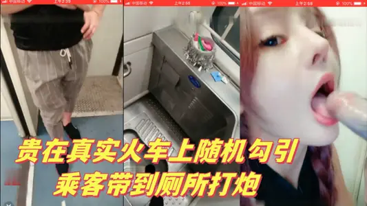 [Song Nan Yi Su Yutang] Super Crazy Son-in-law 2_Yesterday you ignored me_Today I want you to kneel down and not get up