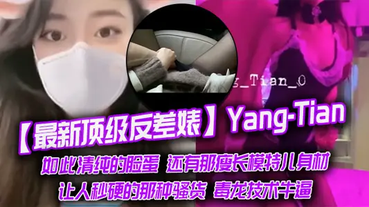 [A loving couple born in the 2000s] get addicted when they are together, and eating PUBG is a must. The girlfriend uses her phone to record the meal with the beauty filter on, 