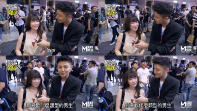 Domestic Madou AV program Taiwan street pick-up expert Ai Li's real test series real test of well-known Internet celebrities' 