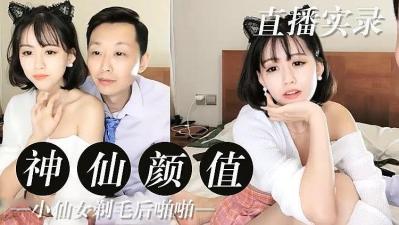 Internet celebrity with divine beauty and real virgin pussy.