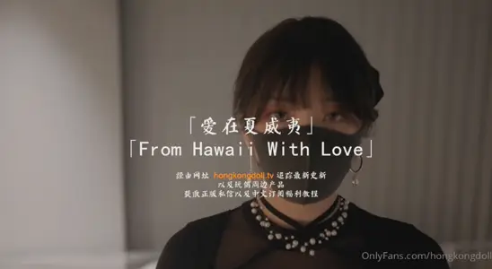 【Doll Sister】Latest drama_Forest·Special episode 