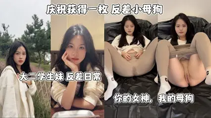 The Internet exploded and leaked the contrast of the little bitch sophomore student girl's contrasting daily life, your goddess, my bitch