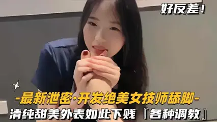 Development of stunning beauty technician licking feet pure sweet appearance so cheap, all kinds of training