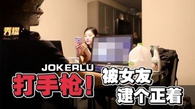 Boyfriend masturbates while watching porn. His girlfriend catches him red-handed