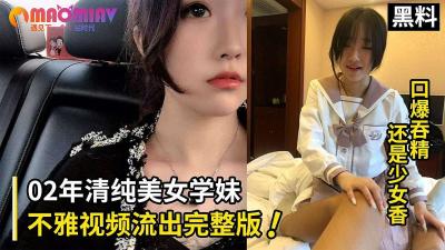 Festivals should be celebrated with a sense of ritual. On Chinese Valentine's Day, I broke the virginity of my high school girlfriend, who was a top student in high school. She only accepted oral sex before and would not let me penetrate her outside (4) ~ 1.