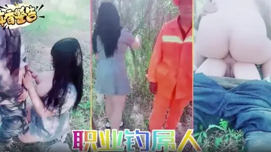 Professional dating dick guy hooks up with farmers' big tits and sluts outdoors, almost killed by the old man