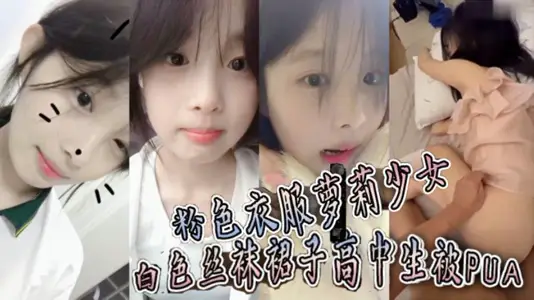 Leaked secrets of the best contrast bitch submission was betrayed and leaked out of the beauty Liu Qi who likes oral cumshot and facial cumshot and her huge cock boyfriend sex video
