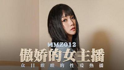 The most beautiful newcomer Xun Xiaoxiao was fucked hard by the president to orgasm.