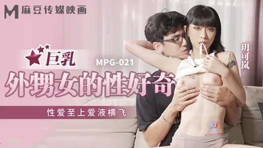 PS021 Sexy female technician provides door-to-door service for Bingshi Lihua