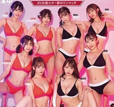 HND-077's most senior true shooting nightclub lady