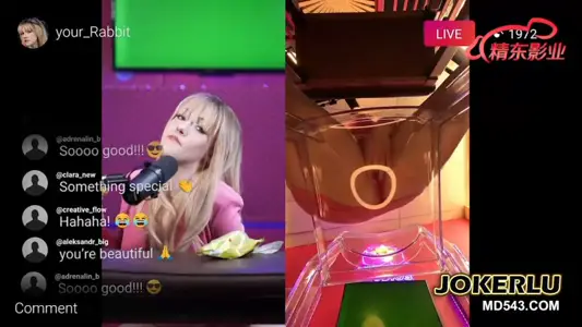 JDTG025 Chi Anchor and List One Male Powder About to Exercise Studio Jingdong Film