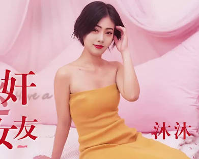 Love beans media IDG5530 brother aphrodisiac rape brother's sexy girlfriend