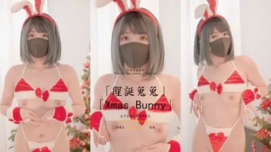 HongKongDoll Doll Sister-Christmas Bunny