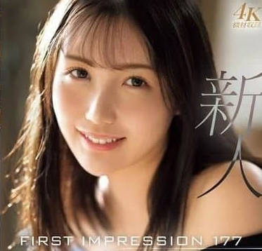 IPZZ-440 Yuji Island Female College Students Loving Ceramic Art AV debut
