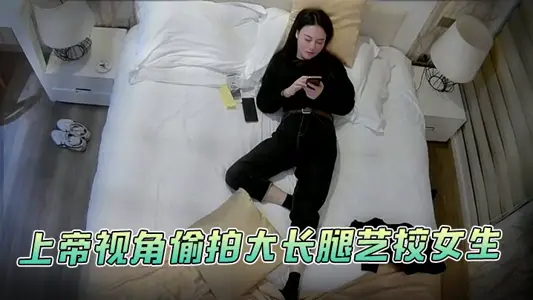 [hotel candid camera] the latest fluorite cloud hotel security camera god perspective candid camera big long legs art school girls were obscene tattoo men in various postures grass